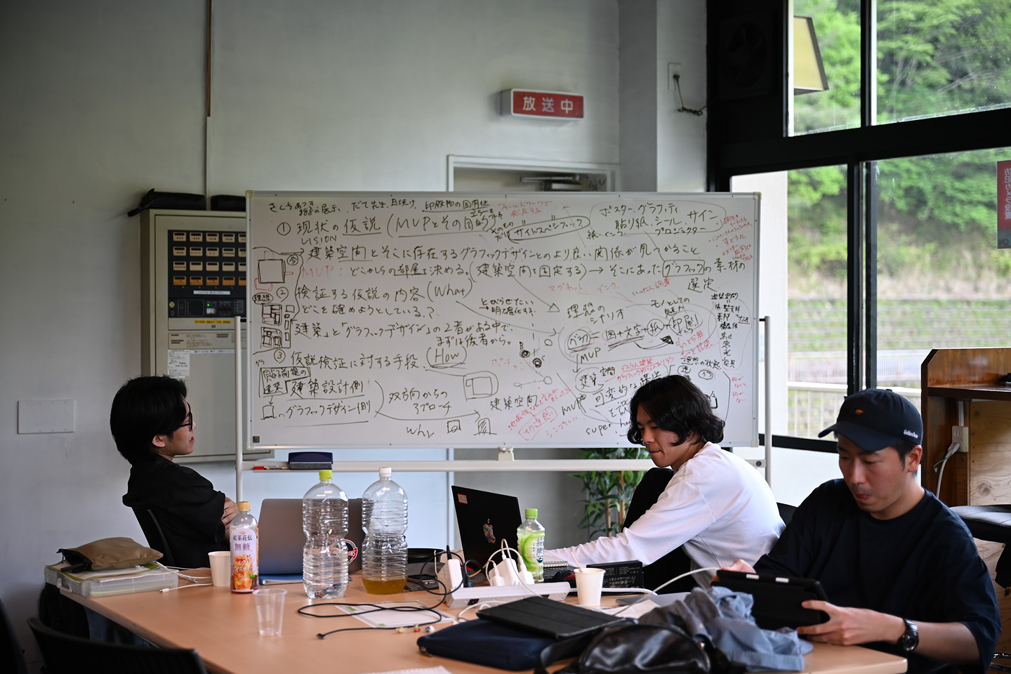 KICKOFF CAMPのイメージ