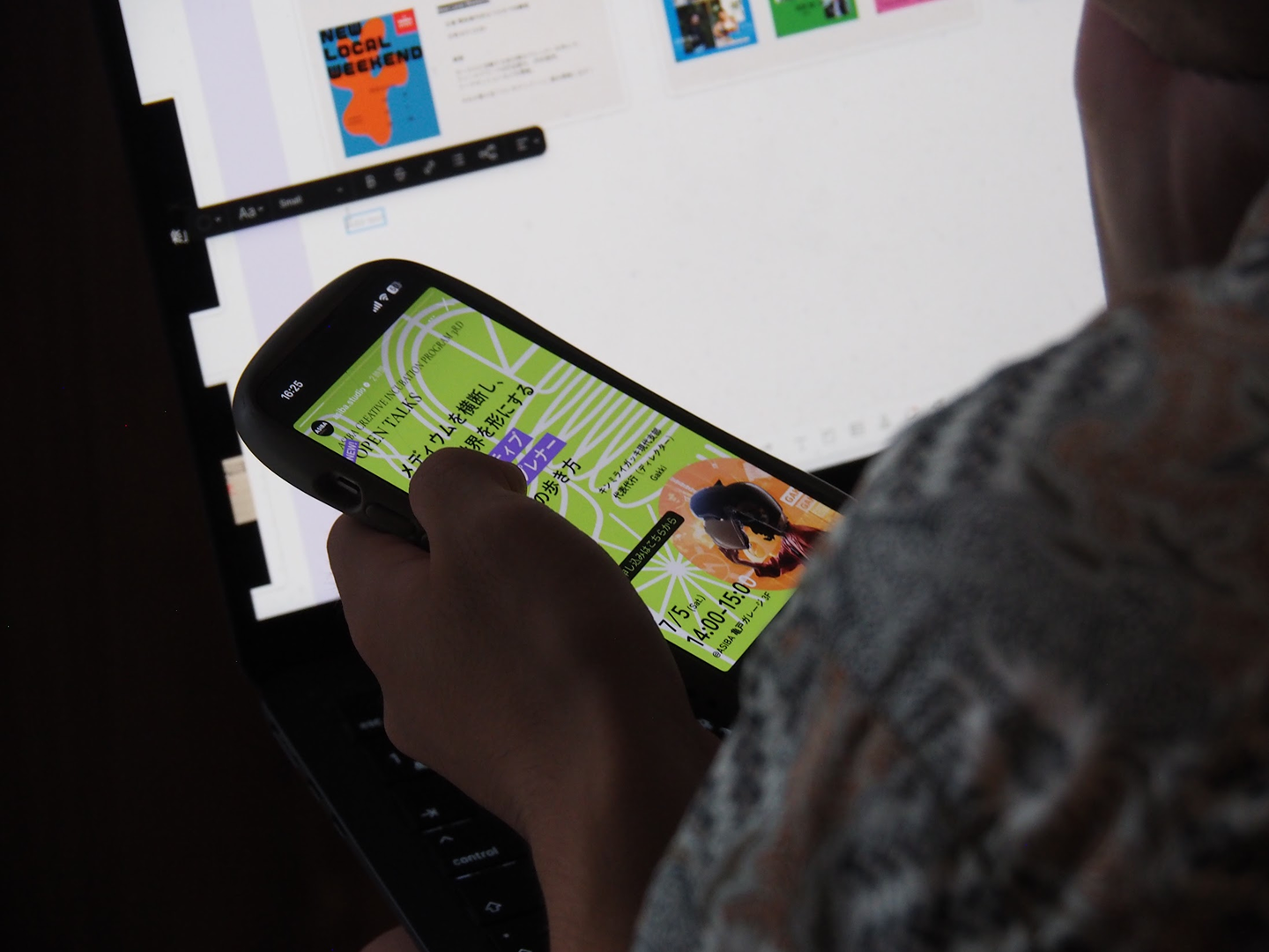 MIDTERM DEMO DAYのイメージ